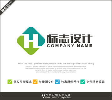 LH字母Logo 简约背后如何塑造专业设计服务品牌形象